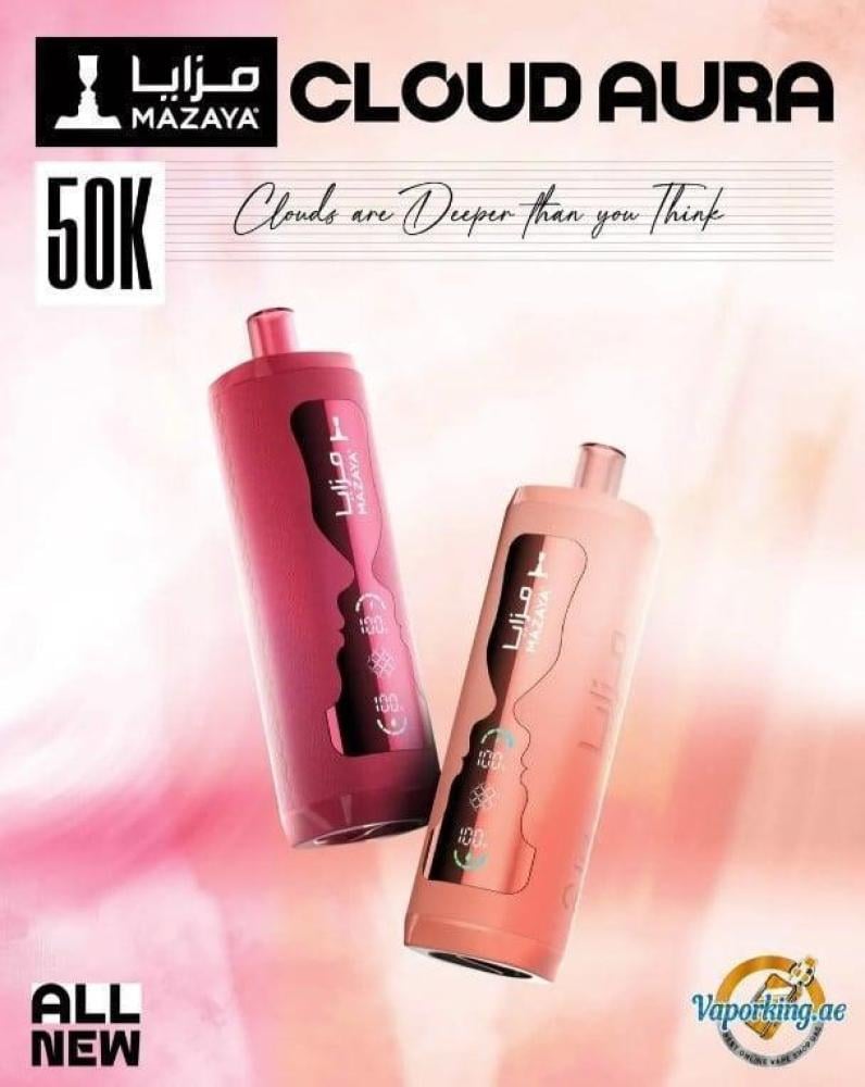 فيب مزايا كلاود اورا 50000 سحبة نعناع mazaya cloud aura 50k puffs mint