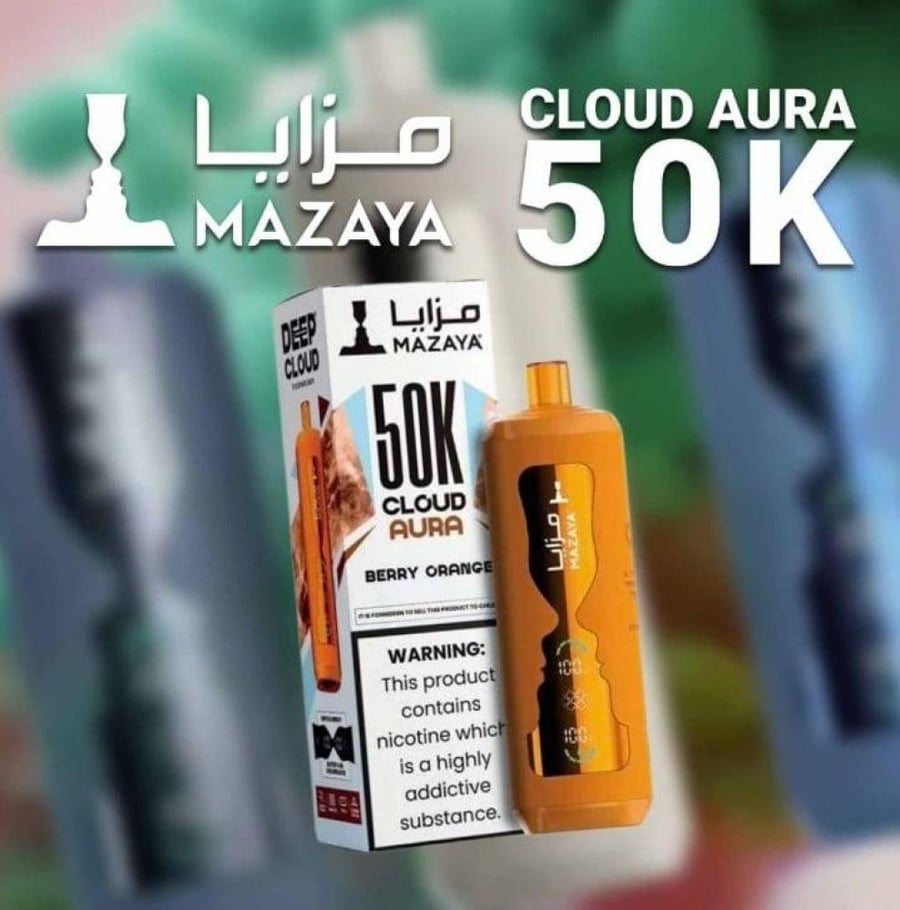 فيب مزايا كلاود اورا 50000 سحبة عصير تفاح mazaya cloud aura 50k puffs