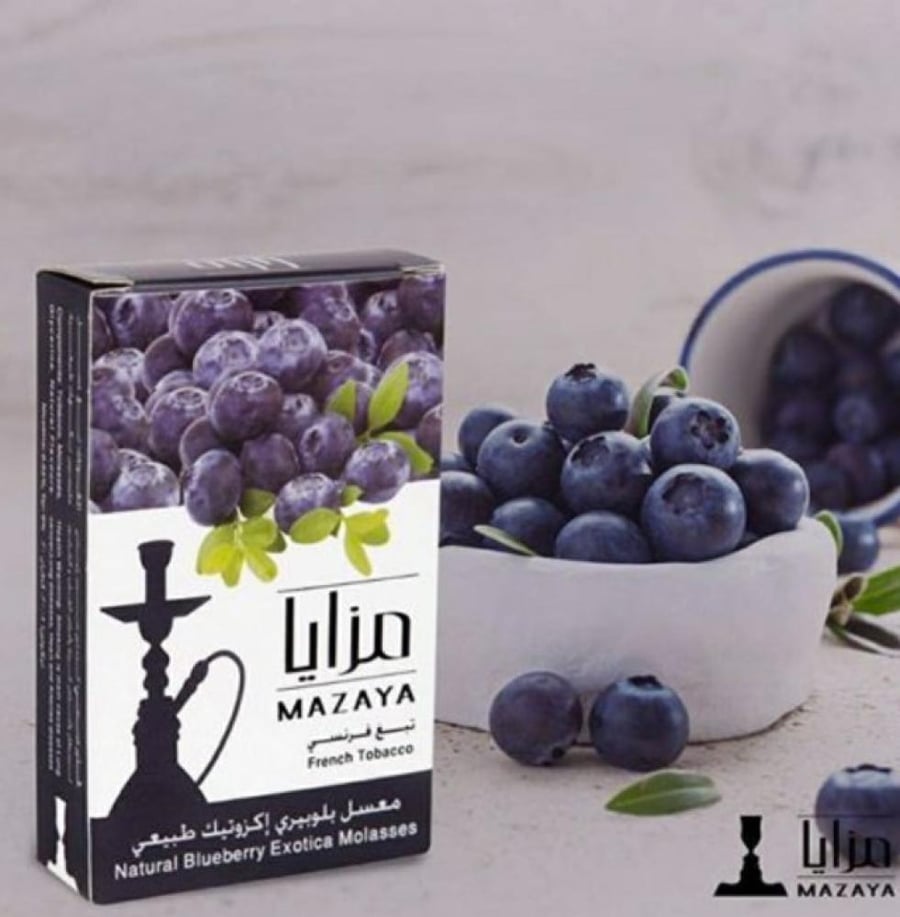 معسلات شيشة مزايا بنكهة بلوبيري الشكل القديم mazaya NATURAL BLUEBERRY
