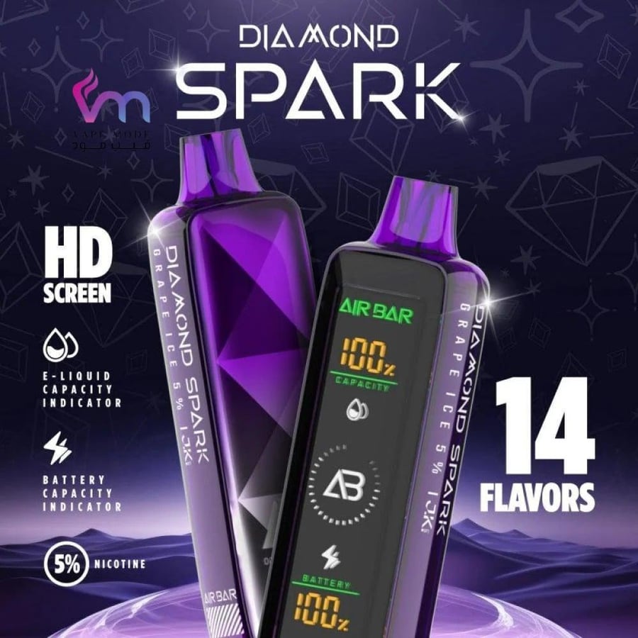 اير بار دايموند سبارك 15 الف سحبة بلوبيري ايس AirBar Diamond Spark 15K