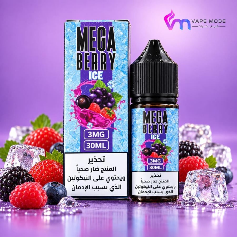 نكهة ميقا توت آيس 30 مل - Mega Berry Ice