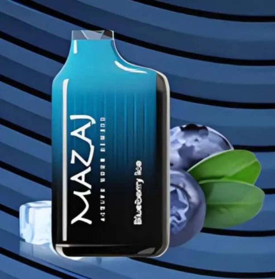 سحبة مزاج ماتريكس الجاهزة 17000سحبة بلوبيري ايس MAZAJ MATRIX 17000 PUF