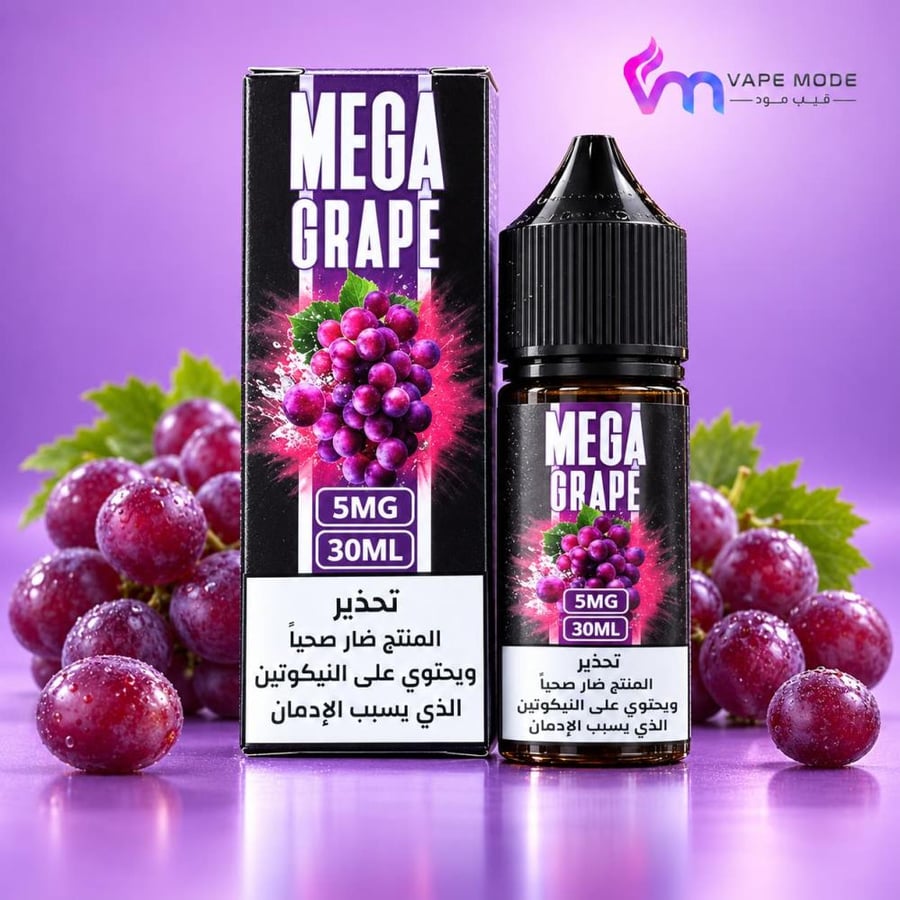 1. نكهة ميقا عنب 30 مل - Mega Grape
