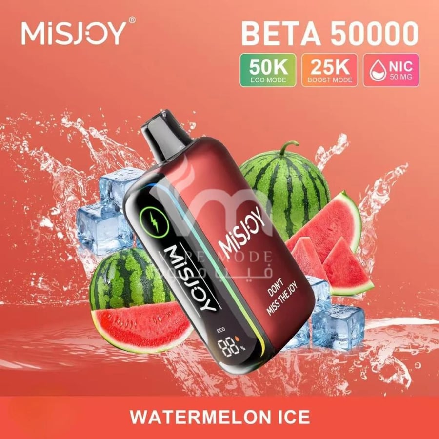 سحبة ميس جوي بيتا 50 الف موشة بطيخ ايس MISJOY Beta 50k PUFFS WATERMELO