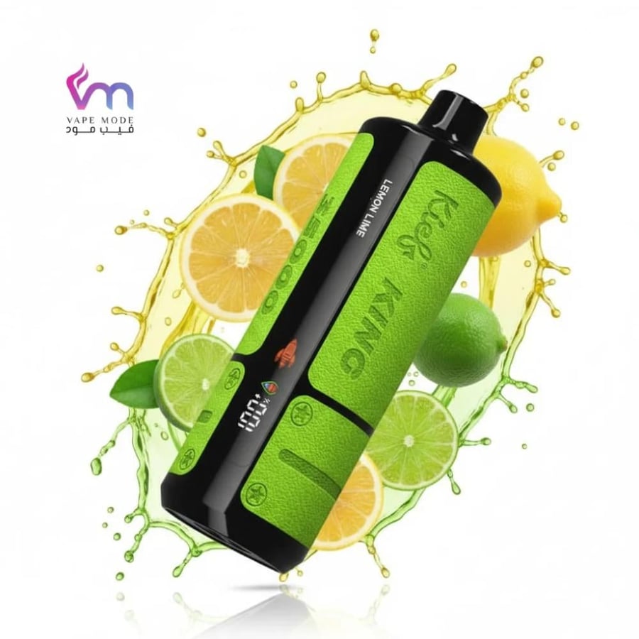 شيشة كيف كينق 50000 سحبة ليمون حمضيات KIEF KING 50K PUFFS LEMON LIME
