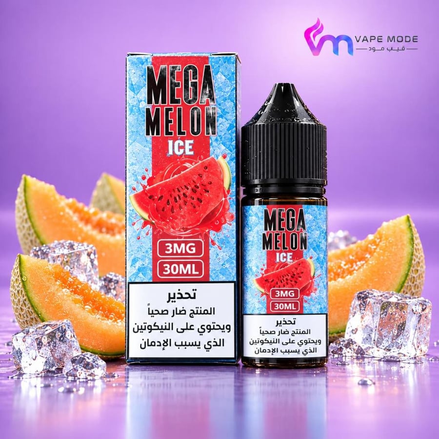 نكهة ميقا ميلون آيس 30 مل - Mega Melon Ice