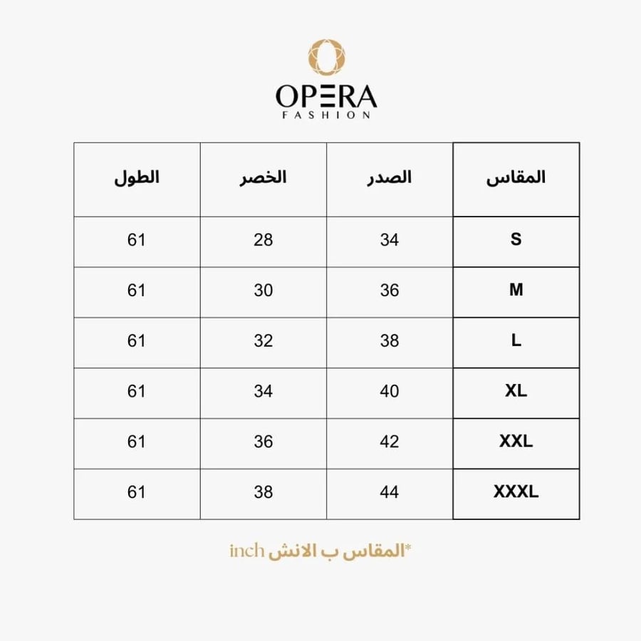 فستان سهرة ناعم دانتيل لون برغندي
