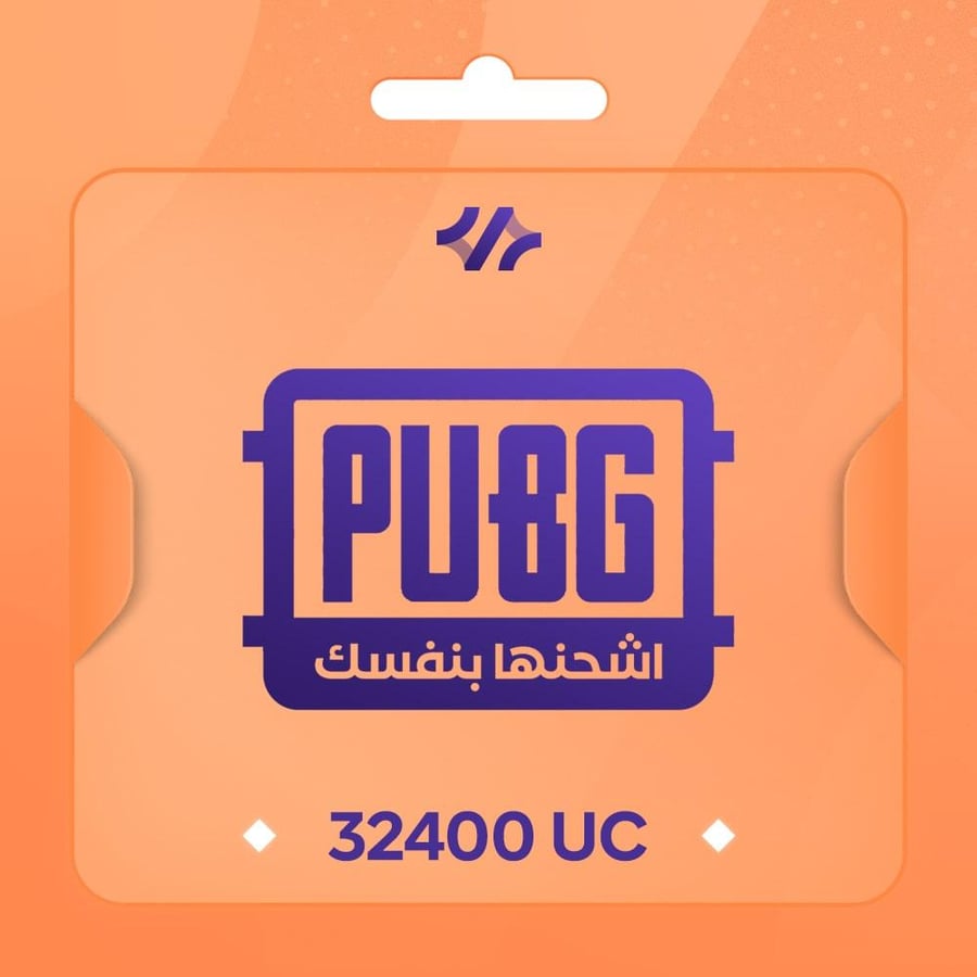 32400 شدة اشحنها بنفسك