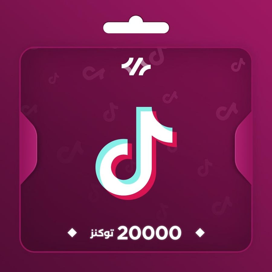 20000 عمله تيك توك