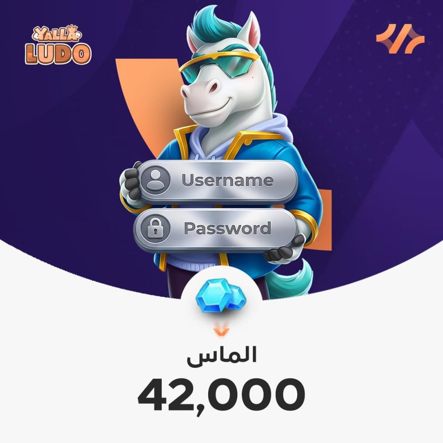 يلا لودو تسجيل دخول - 42.000 مجوهرة