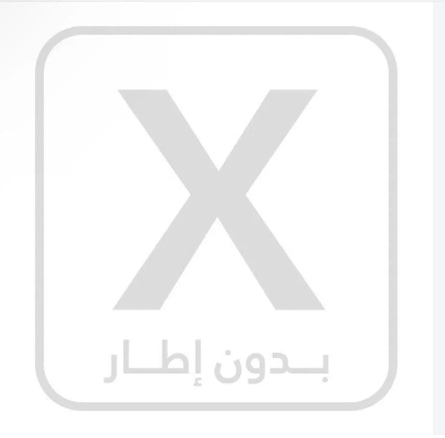 لوحة جبال طويق مع شجرة الطلح - لوحة طبيعة وتعكس الثقافة السعودية