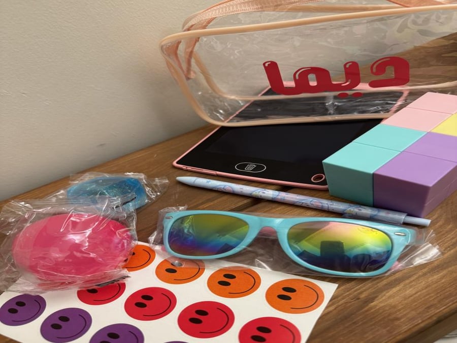 حقيبة الانشطة للسفر