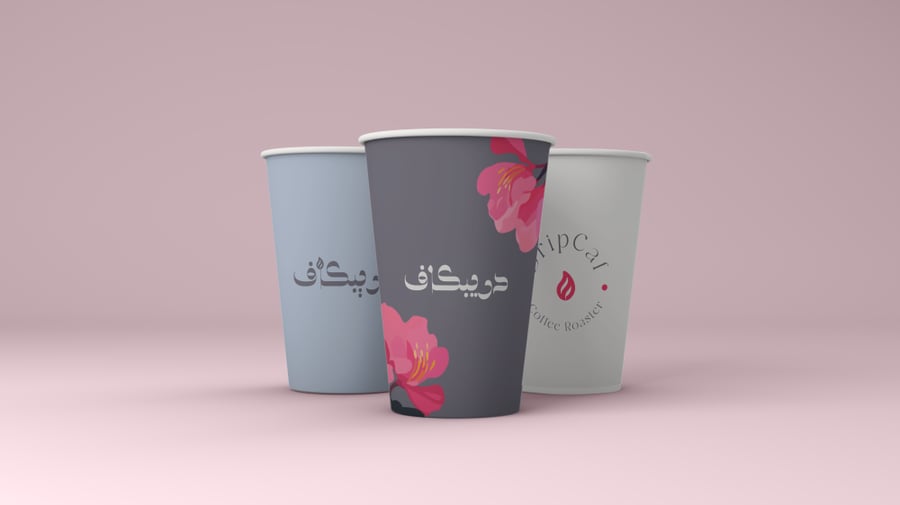 4 تصاميم كوب
