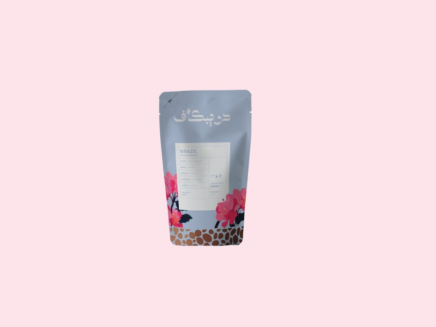 باكج قهوة 2