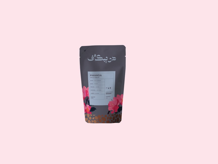 باكج قهوة 4