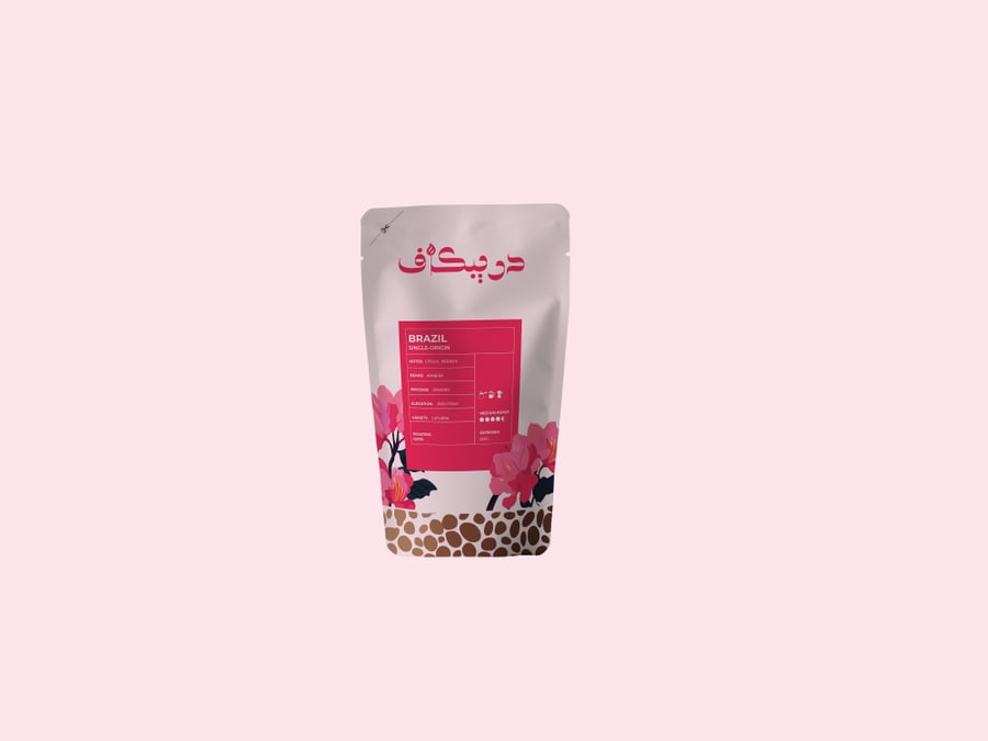باكج قهوة 1