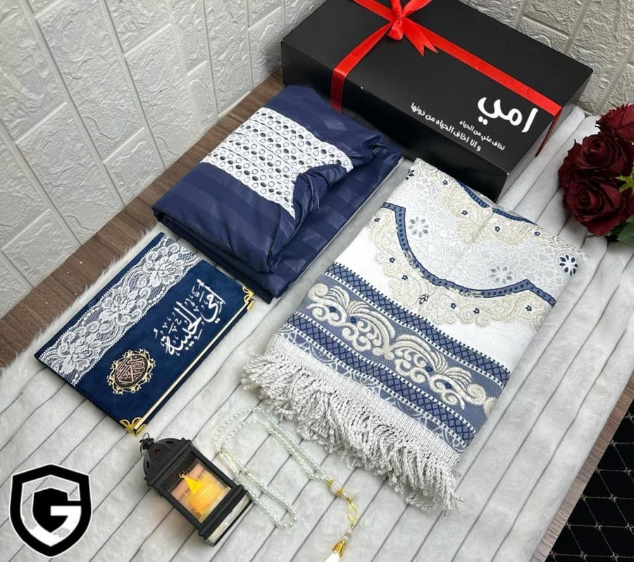 بكج أطقم صلاة
