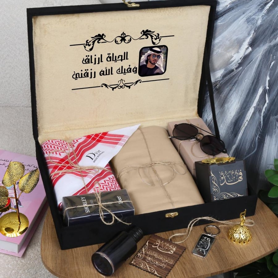 طقم رجالي من ديور