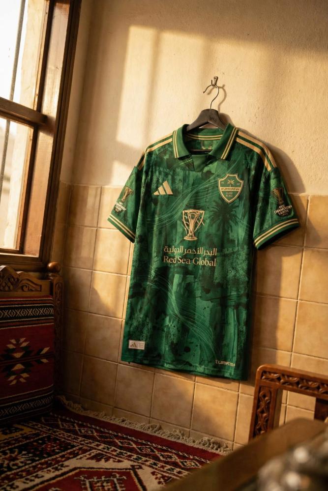 تيشيرت الاهلي بطل النخبة لموسم 2026 تصميم خاص