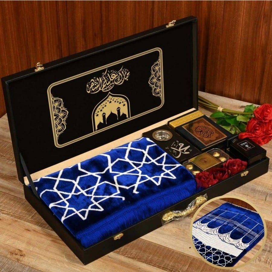بوكس هدايا رمضان بالاسم رجالي