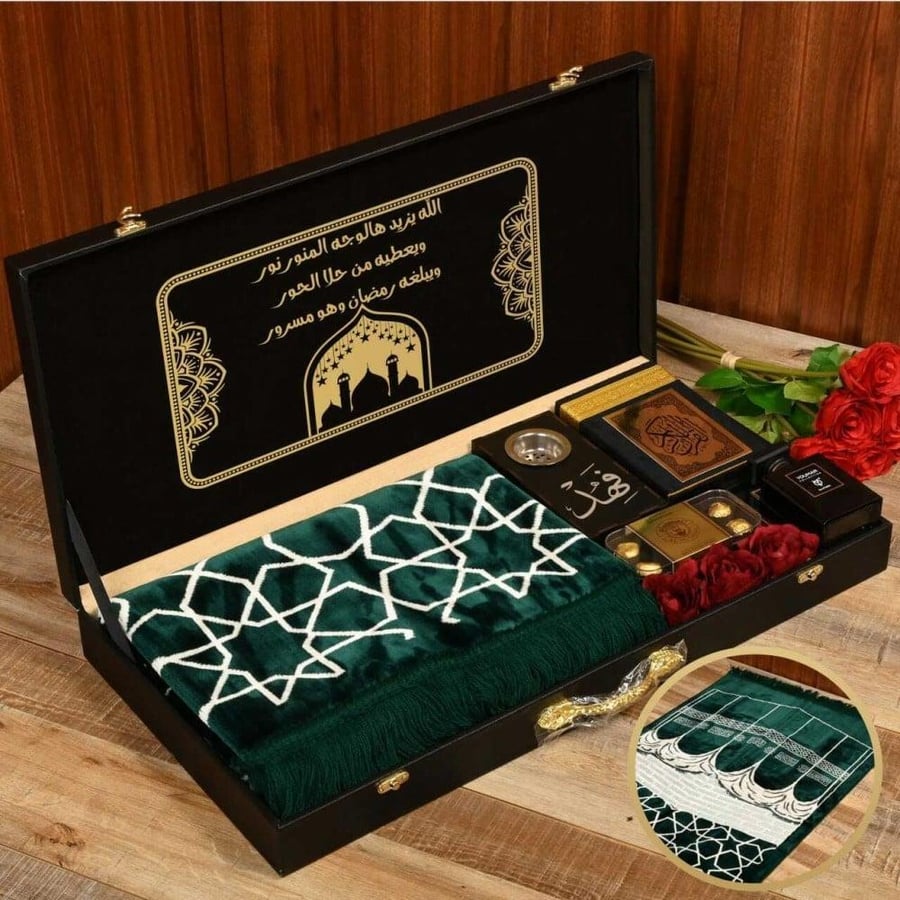 بوكس هدايا رمضان بالاسم رجالي
