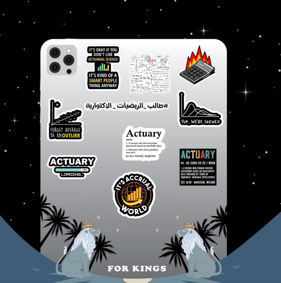 تخصص رياضيات الاكتوارية