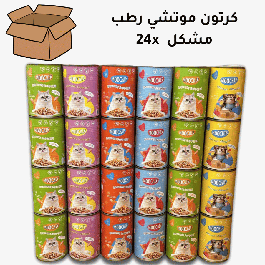 طعام قطط رطب موتشي كرتون نكهات متعددة (6 حبات,12 حبة, 24 حبة)