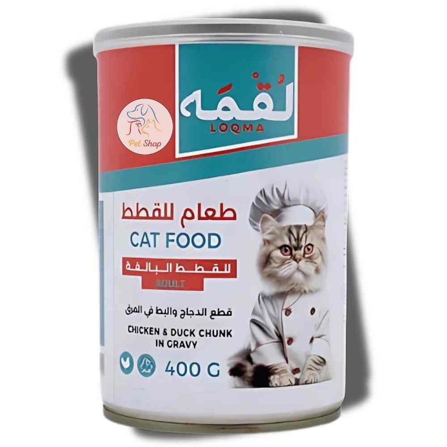 Luqma Wet Cat Food Chicken & Duck Chunks in Gravy 400g