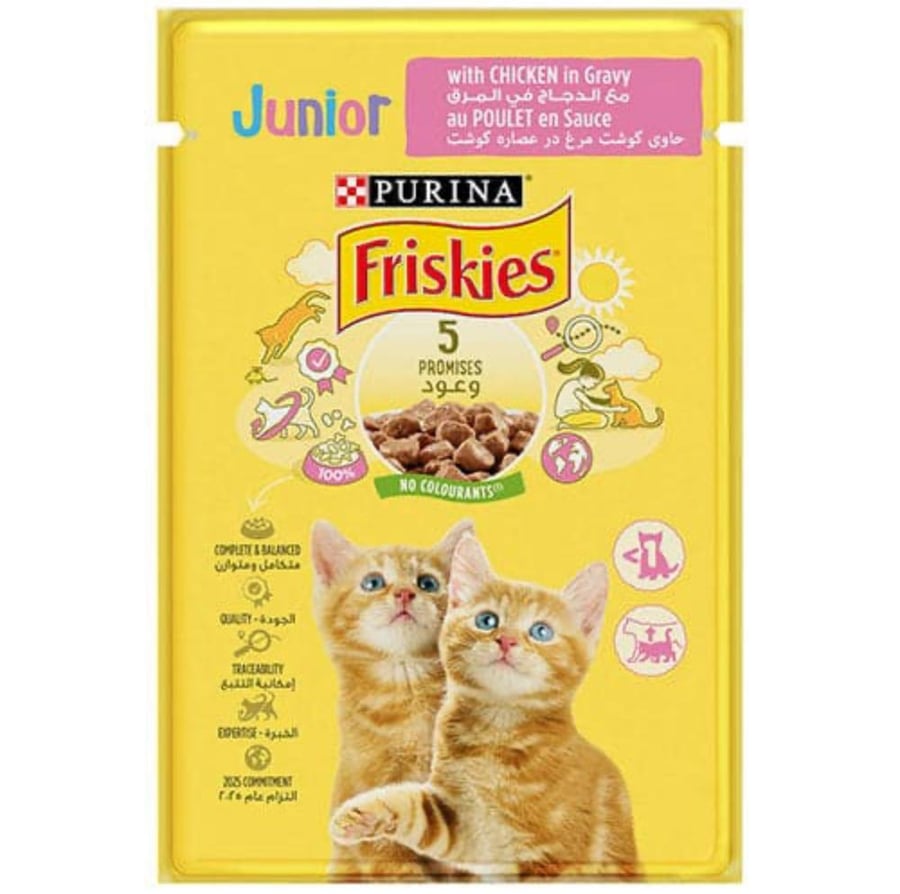 Friskies Junior Chicken in Gravy for Kittens