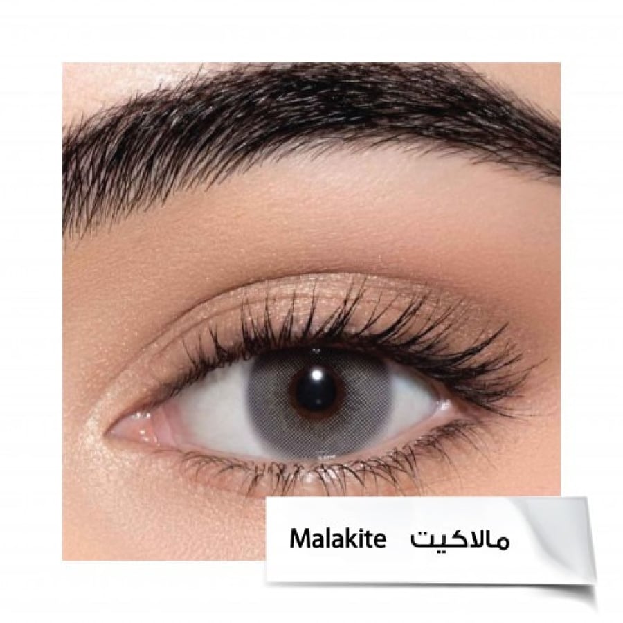 Lens Lens Me Malakite