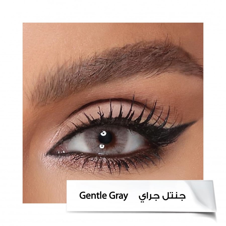 Amara lenses - Gentle Gray
