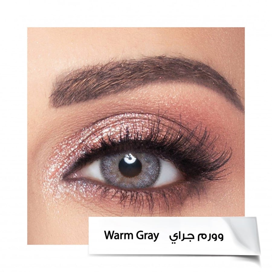 Amara lenses - Warm Gray