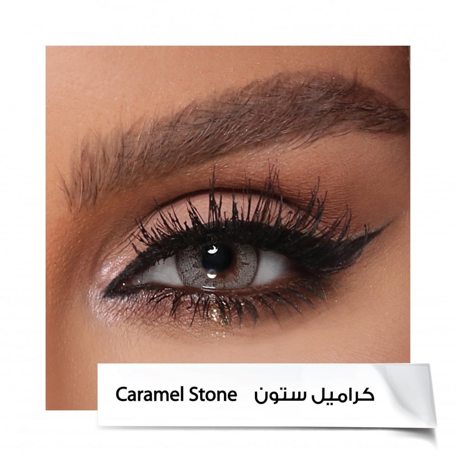 Amara lenses - Caramel Stone