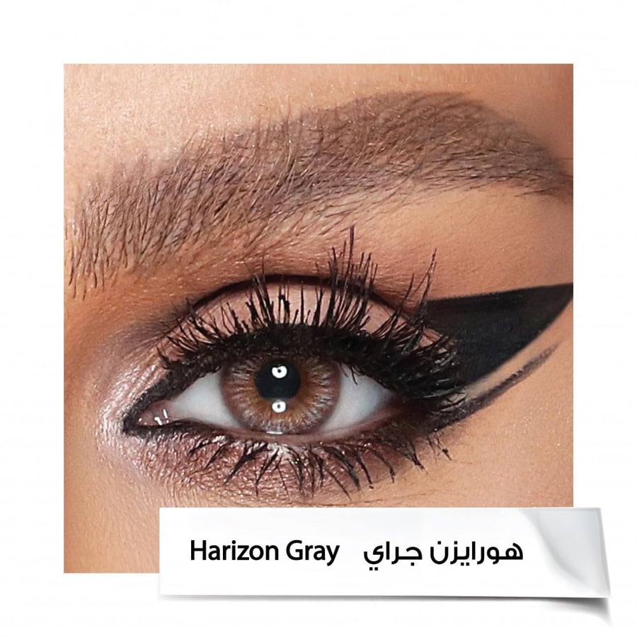 Amara lenses - Horizon Gray