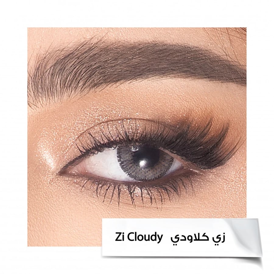 Zizi lenses from Amara - Zi Cloudy