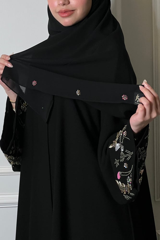 زهر