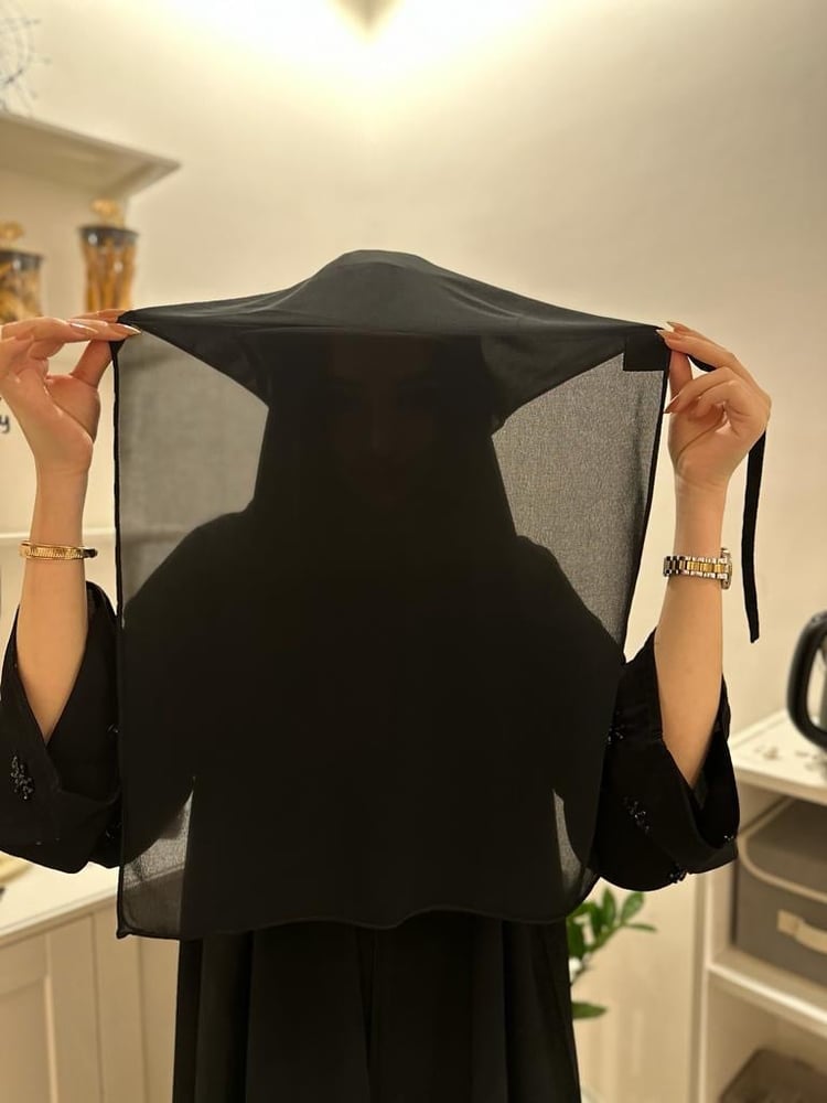 غطاء العمرة