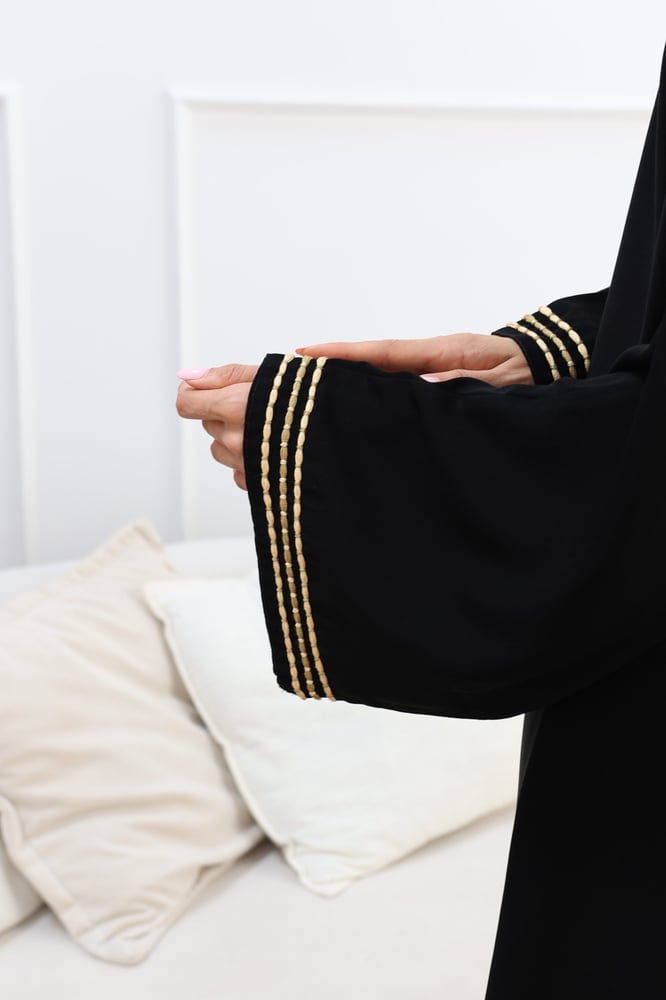رهاف