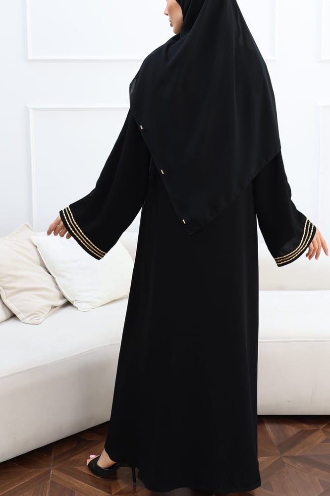 رهاف