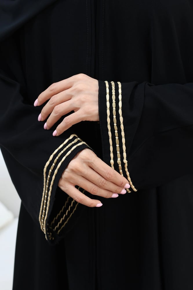 رهاف