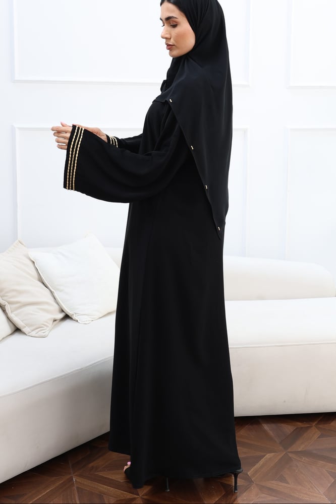 رهاف