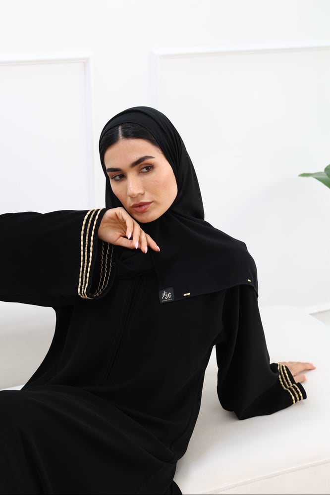 رهاف