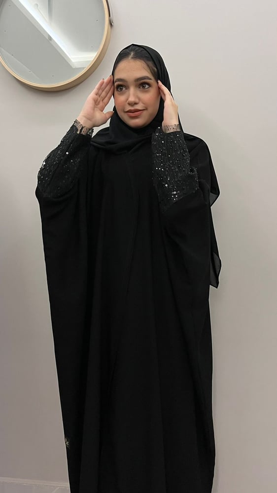 عيد 7