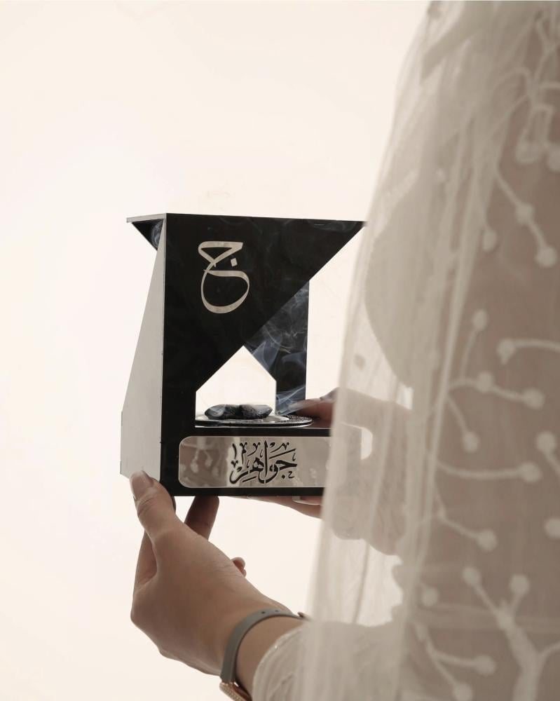 مبخره عرايس بالاسم