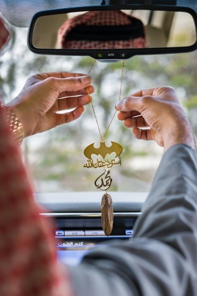 تعليقة باتمان بالاسم حسب الطلب