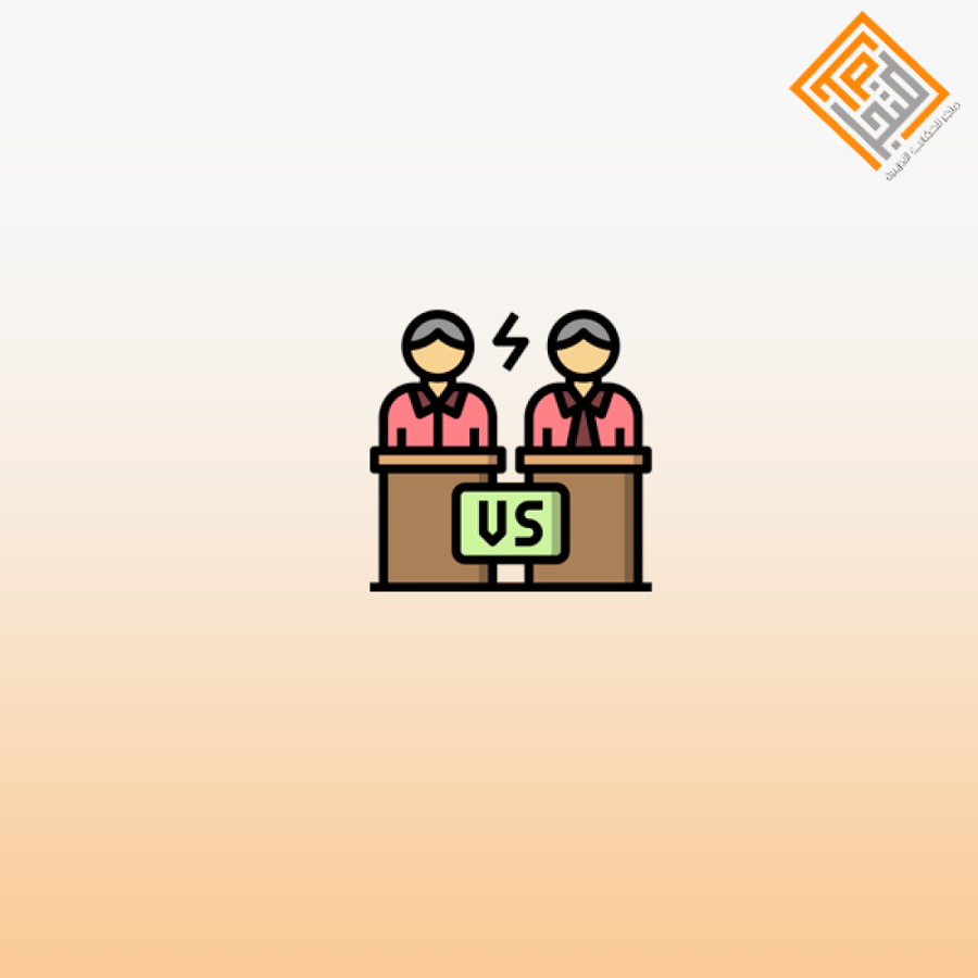 Strategies of recruitment, interview, and selection