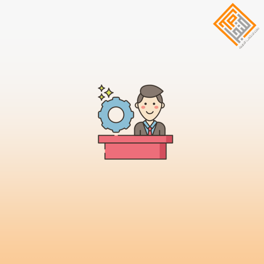 Executive Secretarial Role