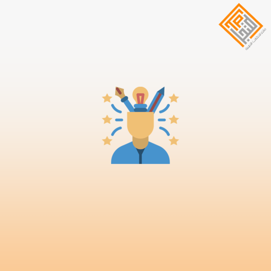 القيادة الإبداعية