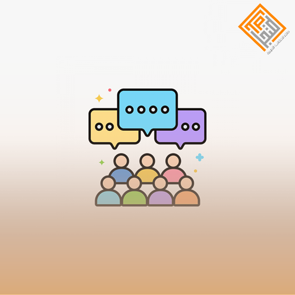 إدارة جمعيات الملاك