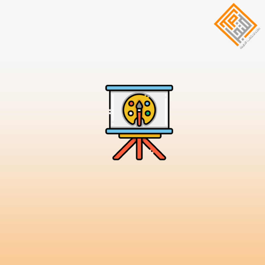 Training on innovation in fields of art and design